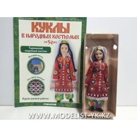 Куклы в народных костюмах №56 Кукла в таджикском свадебном костюме