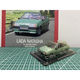 Автолегенды СССР №111 ВАЗ-2108 "Natasha" 1990—1995 гг. зелёный