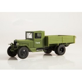 Автолегенды СССР: Грузовики №53, ЗИС-5В (модель + журнал)