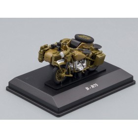 BMW R75 motorcycle with sidecar, matte green khaki BMW R75 motorcycle with sidecar, matte green khaki