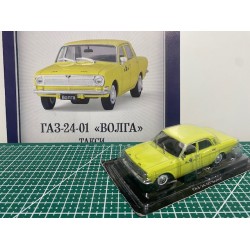 Автомобиль на Службе №30 ГАЗ-24-01 "ВОЛГА" Такси