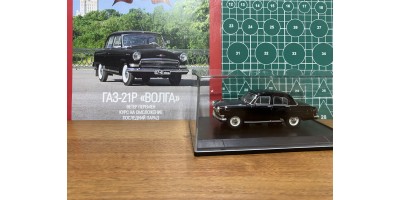 ГАЗ-21Р "Волга" 1965—1970 гг. черный