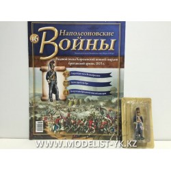 Наполеоновские войны №46 Рядовой полка Королевской конной гвардии британской армии, 1815 г.