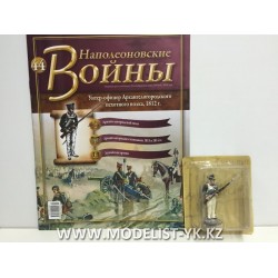 Наполеоновские войны №44 Унтер-офицер Архангелогородского пехотного полка, 1812 г.