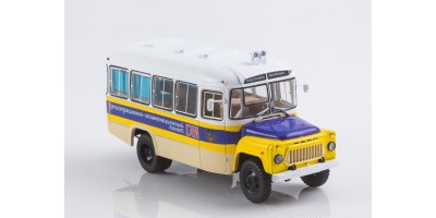 Наши Автобусы. Спецвыпуск № 14, КАвЗ-685 Строгий экзаменатор