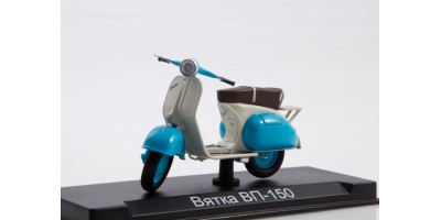 Наши мотоциклы №15, ВП-150 «Вятка» Русская итальянка