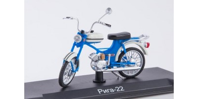 Наши мотоциклы №52, Рига-22 Замыкая ряд