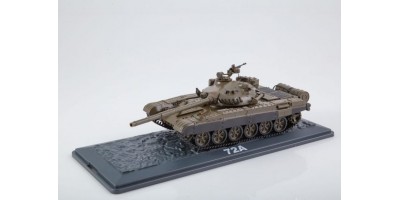 Наши Танки №1, Т-72А Легендарный разрушитель