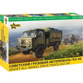 Советский грузовой автомобиль ГАЗ-66