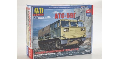 Сборная модель Средний артиллерийский тягач АТС-59Г
