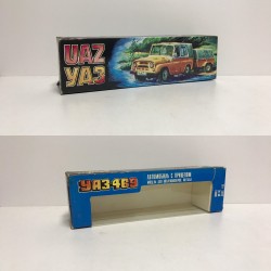 Коробка УАЗ-469 с прицепом